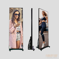 Usine Mobile IndoorP 1.53 P1.86 LED affiche affichage au sol LED écran mince publicité affiche Led affichage