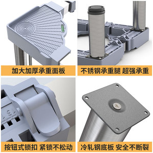 Qinfeng Adjustable <b>Washing</b> Machine <b>Stand</b> 43-62cm Length Width Stainless Steel Base Universal Support Rack - Product Image 3