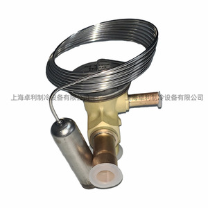   Vanne d'expansion TEB2 068Z3011 pour chambre cryogénique, application à très basse température - Product Image 2