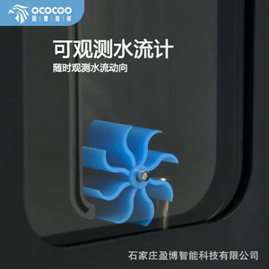 Radiador de bomba de refrigeración por agua Yingbo QC01 360 con disipador de calor externo para CPU/GPU ITX, aluminio, 12 tubos de calor, nano cerámico - Product Image 3