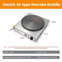Crêpière Électrique Professionnelle, Machine à Crêpes Automatique à Température Constante pour Stand de Rue et Boulangerie 2500W