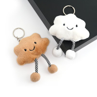 Porte-clés en métal avec pendentif nuage en peluche super mignon Kawaii, visage souriant et nuage joyeux, pour bébés, femmes et filles