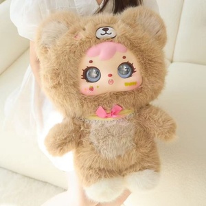 Authentique <span class=keywords><strong>Samuel</strong></span> 1000% Intelligent AI Frozen Soft Little Animals Plush Large Doll Educational Toys Blind Box Kids - Product Image 2