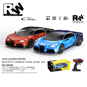 JFY RW Hersteller Autorisiertes Ferngesteuertes Rennauto Spielzeug 1/16 Maßstab Modell 2.4G 4CH RC <span class=keywords><strong>Bugatti</strong></span> Chiron Supersportwagen Spielzeug zum Verkauf - Product Image 6