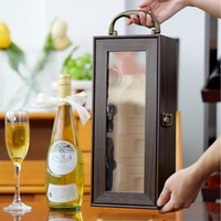 Coffret Cadeau Rigide Noir Mat de Luxe Personnalisé pour Bouteilles de Champagne, Whisky et Vin avec Verres