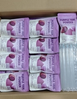 Vente en gros de poudre d'igname violette UBE pressée à froid organique poudre d'igname Ube riche en vitamines de qualité alimentaire en canettes
