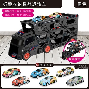 Giocattoli per Bambini, Pista Extra Large con Mini Auto in Lega, <span class=keywords><strong>Camion</strong></span> Pieghevole con Container, Regalo di Compleanno per Ragazzi - Product Image 5