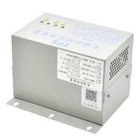 Dispositif d'alimentation pour déverrouillage de frein d'ascenseur FYD-B005 Monarc TMR-EPS110, construction métallique moderne, frein sans compartiment, batterie 12V
