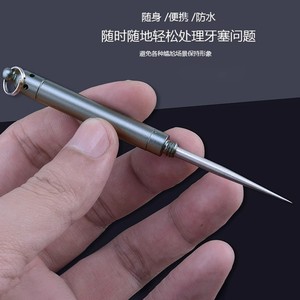 Cure-dents en acier inoxydable en gros, cure-dents ménagers, outils de nettoyage multifonctionnels pour objets tranchants, fruits, etc. - Product Image 5
