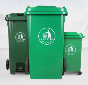 Trailer Mounted Wheelie <strong>Bin</strong> High Pressure Washer Garbage Trash <strong>Bin</strong> Cleaning Machine Waste <strong>Bin</strong> <strong>Cleaner</strong> for Sanitation - Product Image 5