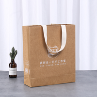 Sacs en carton recyclé marron personnalisés avec logo imprimé, poignées Flexiloop, pour emballage de bijoux, vêtements et chaussures – Vente en gros