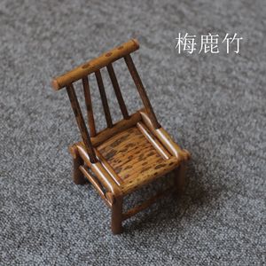 เก้าอี้ไม้ไผ่ขนาดเล็ก งานฝีมือสานไม้ไผ่ธรรมชาติ ของตกแต่งบ้าน - Product Image 3
