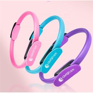 Anillo de Yoga <span class=keywords><strong>para</strong></span> entrenamiento, accesorios <span class=keywords><strong>para</strong></span> hacer ejercicio, <span class=keywords><strong>Pilates</strong></span>, <span class=keywords><strong>precio</strong></span> de fábrica - Product Image 4