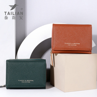 Dompet kulit wanita Mini mewah, dompet kulit wanita Mini, portabel dan minimalis dengan panjang pendek