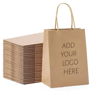 あなた自身のロゴが付いている白い茶色のクラフト紙袋、ロゴが付いている紙の買い物袋、ハンドルが付いている紙のクラフトバッグカスタム紙袋