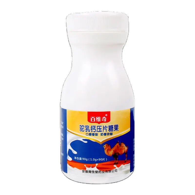 Wholesale Protein Supplement Probiotics Camel Milk Calcium Tablet To Promote Bone Health and Immune System