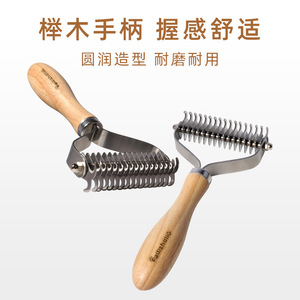 <b>Pet</b> Grooming Comb Thinning Comb Suitable Cats Dogs Removing Loose Hair Long Hair Specifically Designed Long Haired Cats Medium - Product Image 2