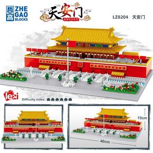 Nouveauté 2024, vente chaude, célèbre architecture chinoise, Tiananmen, blocs de construction, jouets éducatifs, assemblage DIY, micro-blocs, ensemble - Product Image 3