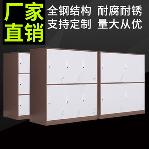 ตู้เก็บของเหล็ก 6 ประตู พร้อมกุญแจล็อค สำหรับใช้ในสำนักงานและโรงเรียน - Product Image 4