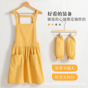 Pure Cotton Apron Solid Color H-Type Straps With Pockets For Kitchen Household Use - Product Image 4
