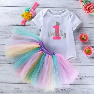第一个生日服装女孩喜欢短裙连衣裙宝宝生日婴儿服装儿童派对衣服女孩 3 到 6 个月女婴连衣裙