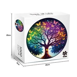 Puzzle de 1000 pièces de haute qualité avec logo personnalisé du fabricant, jouet éducatif en carton imprimé en papier de forme ronde - Product Image 3