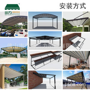 Toldo Plegable Eléctrico <span class=keywords><strong>para</strong></span> Exteriores, de Aleación de Aluminio <span class=keywords><strong>y</strong></span> PVC, con Aislamiento Térmico, Retráctil, con Control Remoto por Aplicación, <span class=keywords><strong>para</strong></span> Techo <span class=keywords><strong>y</strong></span> Patio - Product Image 2