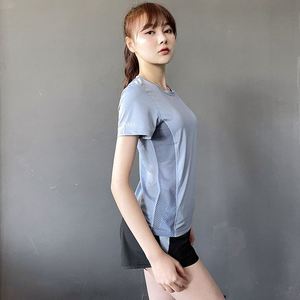 Nouveau Yoga Wear Femmes D'été Mince À Manches Courtes Sport T-shirt Grande Taille Top Slim Body - Product Image 4