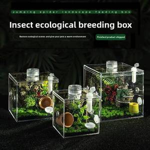 Neue Hochdurchlässige Mehlwurm-Ökobox mit Hoher Transparenz, Rechteckig, für Heuschrecken, Spinnennägler und Marienkäfer - Product Image 2