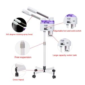 เครื่องพ่นไอน้ำสำหรับใบหน้าร้านเสริม<span class=keywords><strong>สวย</strong></span>แบบ3อิน1พร้อมไฟขยายหัวพ่นน้ำร้อน/เย็นหัวฉีดออกซิเจนสำหรับร้านเสริมสวยใช้ปลั๊กแบบอังกฤษ - Product Image 2