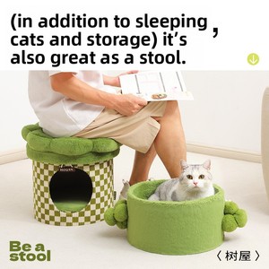 Maison pour chat personnalisée de luxe, multi-niveaux, gain de place, avec arbre à gratter - Product Image 4