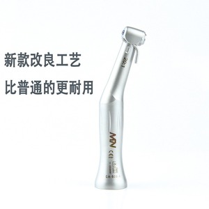 201 - Product Image 1