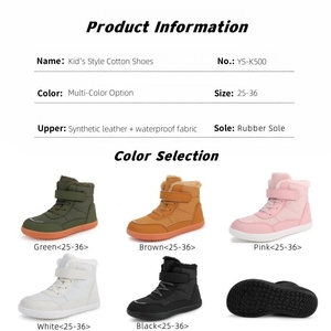 Yoris Bottes de neige d'hiver à la mode personnalisées Chaussures de <span class=keywords><strong>randonnée</strong></span> imperméables et antidérapantes souples en EVA pour enfants <span class=keywords><strong>Randonnée</strong></span> d'automne pour garçons - Product Image 3