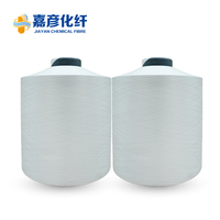 Filament de polyester teint DTY entièrement texturé 75D/100D/150D/200D en gros pour applications de tissage et de tricotage