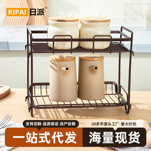Ripai Double Layer Iron <b>Storage</b> Rack For <b>Kitchen</b> Condiment And Glassware Countertop Organizer With Wooden Lid M Size - Product Image 4