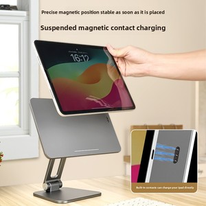 แท่นวางแท็บเล็ตพับได้ อลูมิเนียมอัลลอยด์ พร้อมที่ชาร์จไร้สายสำหรับ iPad - Product Image 4