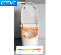 WC intelligent automatique avec bidet électrique, équipement sanitaire de salle de bain, à poser au sol, siphon en S, siège chauffant inclus, pour femmes