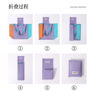 Stylish Large Capacity Shopping Bag Multipurpose Outdoor Travel Commuting Use - Product Image 2