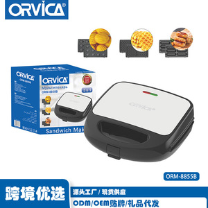 ORVICA Cross-Border European Standard Breakfast <b>Maker</b>, 3-in-1 <b>Waffle</b> <b>Maker</b>, Multifunctional Kitchen and Home Convenient Sandwich - Product Image 4