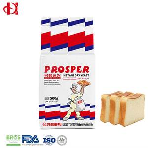 A-ONE <span class=keywords><strong>Levadura</strong></span> Instantánea Activa Seca para Panadería <span class=keywords><strong>de</strong></span> Alta Tolerancia 450g, Fermentación Rápida, Gránulos, Envasado al Vacío, Venta al por Mayor <span class=keywords><strong>de</strong></span> Fábrica para Panificación - Product Image 1