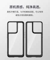 Mobile de protection a 57 coque de téléphone acrylique pour a31 a77s a15s f17 pro a5s a58 oppo a57 a5s a96 a76 couverture arrière