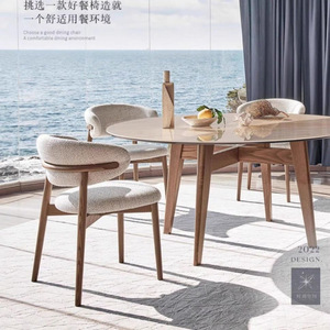 Chaise de salle à manger en bois massif style scandinave, noyer et lin blanc, dossier simple, pour salle à manger - Product Image 4