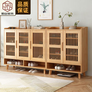 Nordic Modern Minimalist Entryway <b>Shoe</b> Cabinet Rubber Wood 80x35x105cm Breathable Multi Layer Storage <b>For</b> Adults And <b>Elderly</b> - Product Image 1