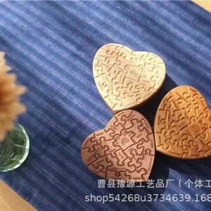 Caja de Madera con Forma de Corazón Q Planet, Caja de Almacenamiento de Joyas Grabada, Decoración de Escritorio, Regalo - Product Image 3