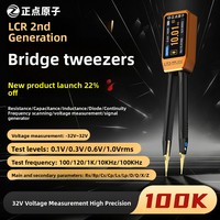 Pince multimètre numérique Alientek LT2 100k pour composants de résistance, inductance et capacité – Testeur compact
