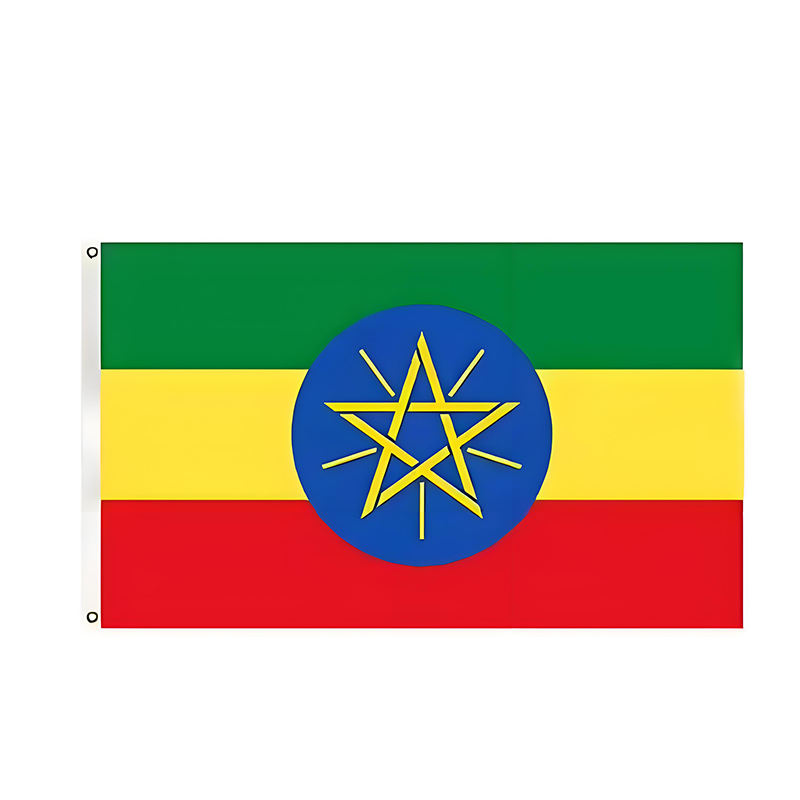 Bandiera dell'Etiopia