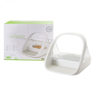 Elecpet 2026 New Stainess Steel Automatic Pet <strong>Feeder</strong> with Microchip Selective Makes Meal Times Stress-Free <strong>Wet</strong> Dry <strong>Food</strong> for <strong>Cats</strong> - Product Image 5
