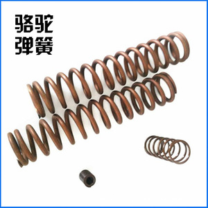 Camel <b>Spring</b> <b>Compression</b> <b>Springs</b> 30 Mm Outer Diameter 2 Mm Wire Diameter Custom Made For Car Applications - Product Image 3