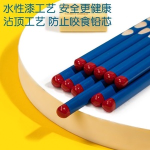 Lápiz Deli Smart Go Hb 175mm Azul de Madera para Uso Escolar y de Oficina, Paquete de 12 - Product Image 2
