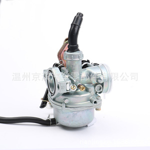 Carburateur de moto Pz19 70cc 90cc 100cc pour ATV et moto, pièce de rechange - Product Image 3